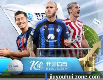 j9九游会官网的故事 - 体育资讯内容服务(j9 game)