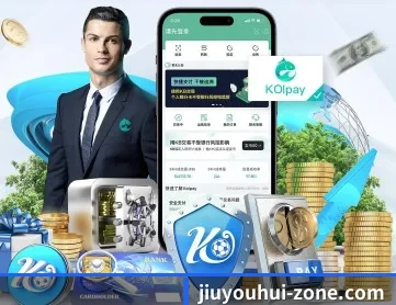j9九游会官网 APP 深度功能 | j9 game